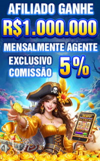 Interface do App 66ub